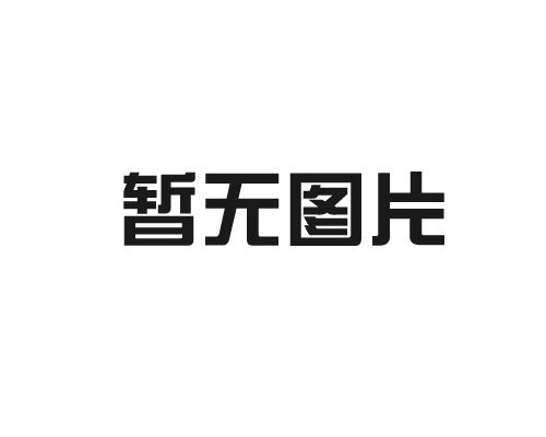 工程監(jiān)理